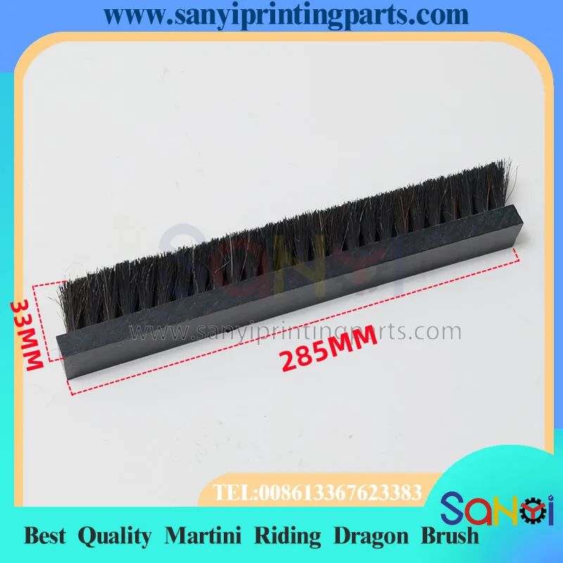 

Кисть Martini Riding Dragon лучшего качества