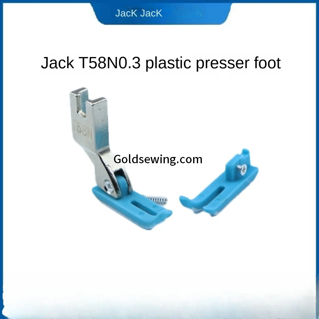 10PCS New Original Jack T58n Plastic Narrow Presser Foot Blue Zipper Oxford 0.3 3mm Small Flat Presser Foot Bottom Base Plate