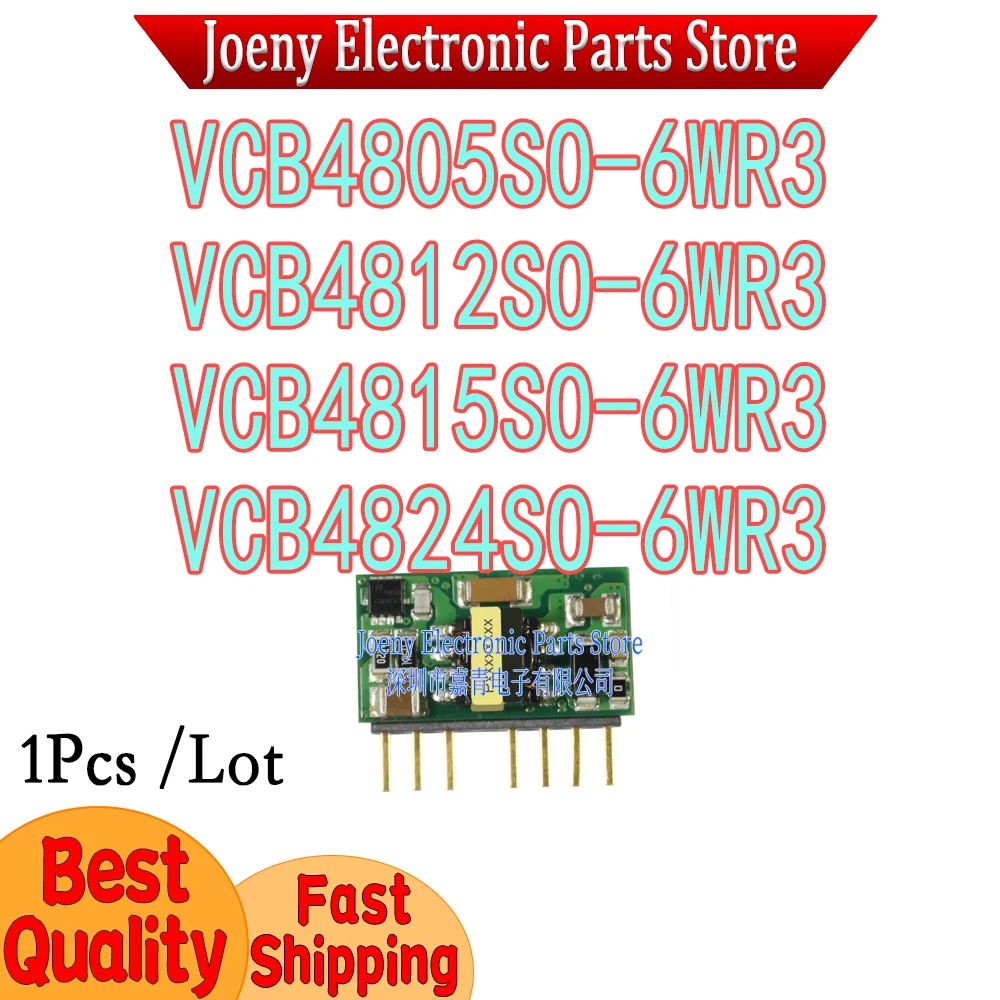 

VCB4805SO-6WR3 VCB4812SO-6WR3 VCB4815SO-6WR3 VCB4824SO-6WR3 MORNSUN Isolation Module Brand New Genuine