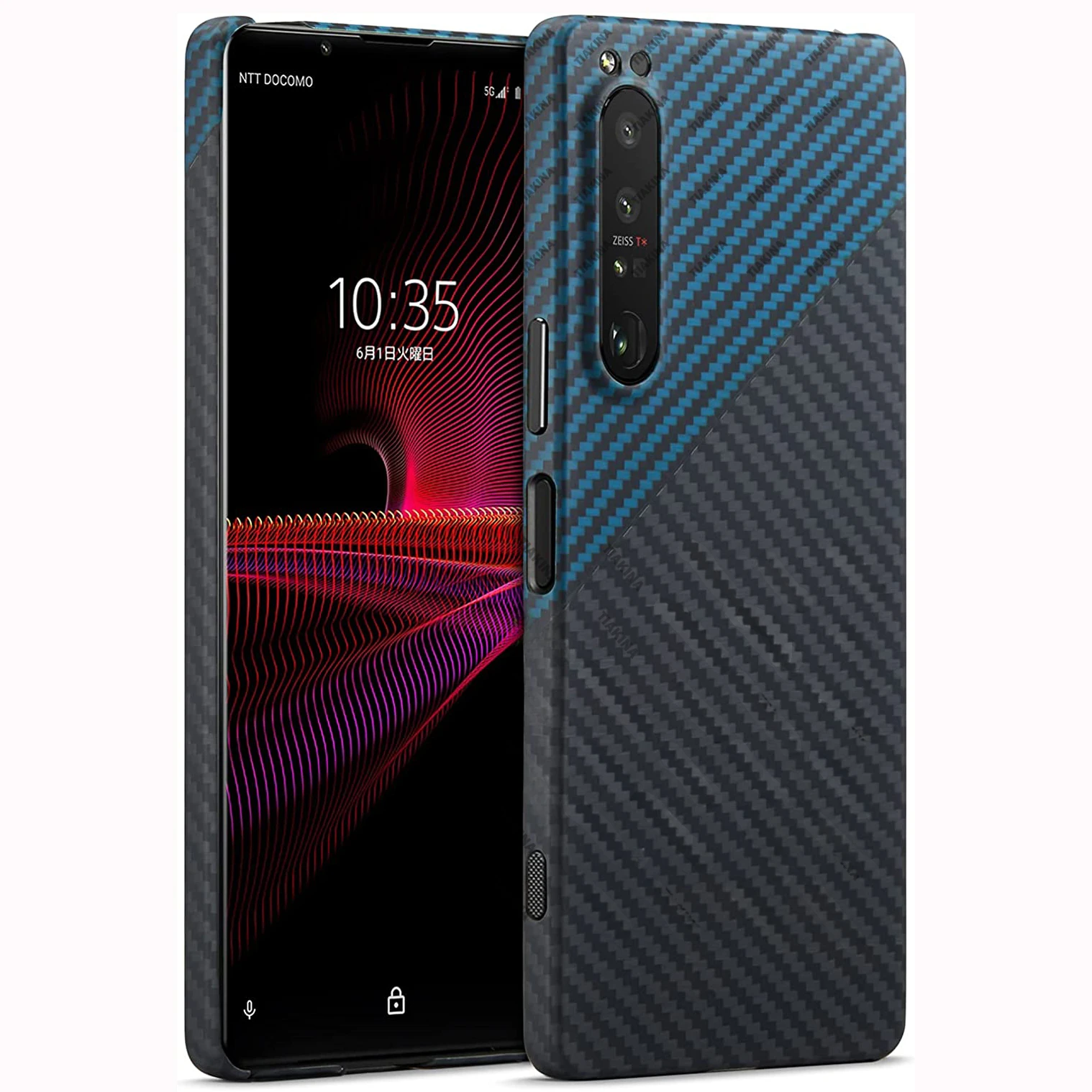 

New Real Aramid Fiber Ultra Thin And Light 3D Carbon For Sony Xperia 1 Iv For Sony Xperia I IV Carbon Fiber CASE Cover