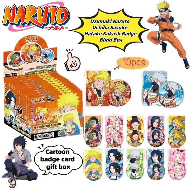 

Naruto Uzumaki Naruto Uchiha Sasuke Hatake Kakash Anime Goods 2D Creative Badge Blind Box Cartoon Personality Surprise Gift Box
