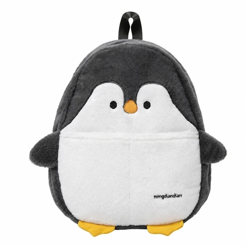 Soft Cartoon Animal Backpack Soft Fluffy Versatile School Bag Large Capacity Casual Shoulder Bag School Use