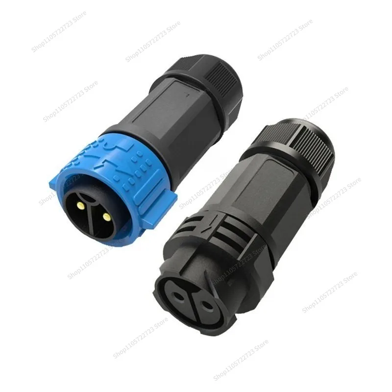 For jlt 50A high current outdoor base station M25 docking waterproof connector 2 3 4 8 core aviation plug（1pcs）