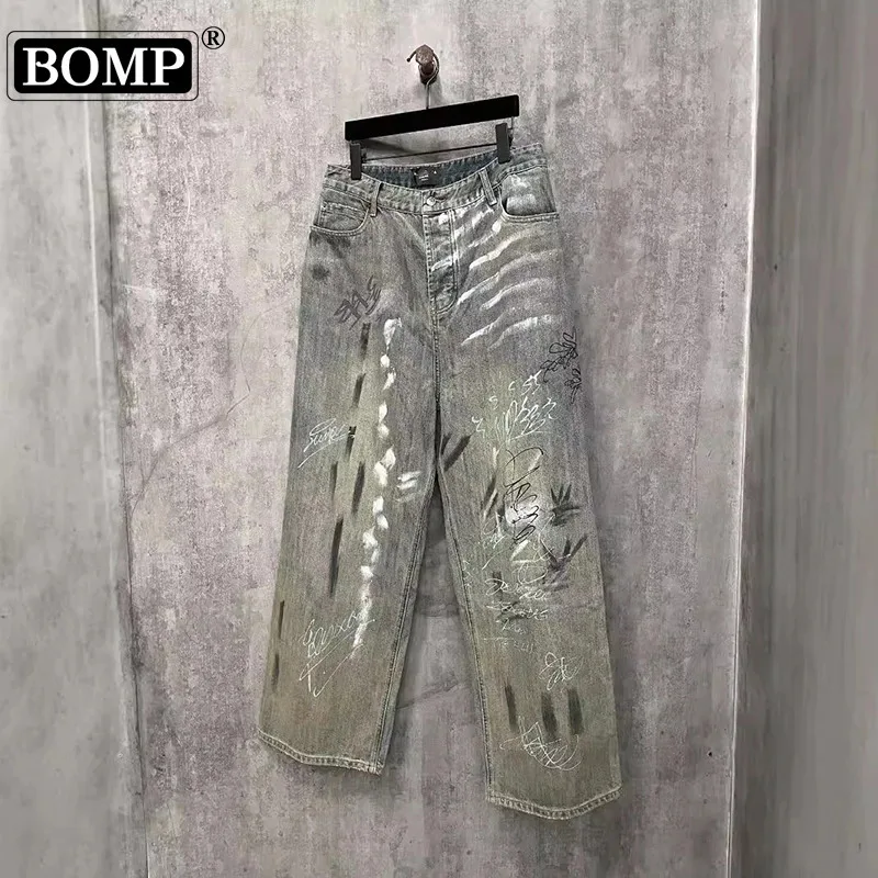 

[BOMP] High End Original Standard Paris Pants Celebrity Style, Heavy Industry Ink Splashed Hand-painted Old Jeans