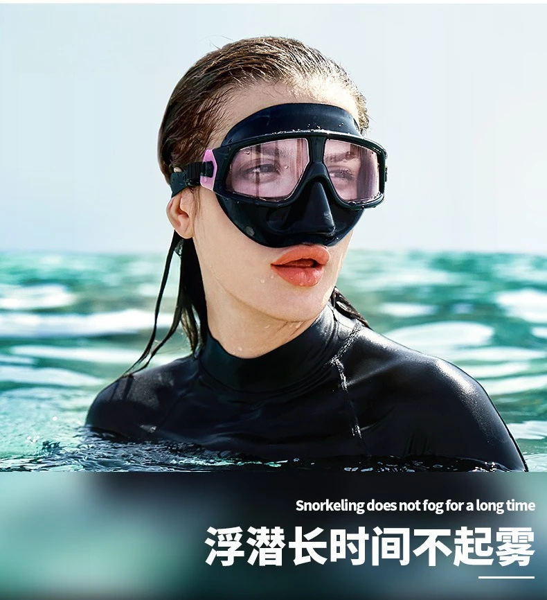 Snorkeling, men's and women's anti-fog diving goggles, masks, swimming goggles equipment