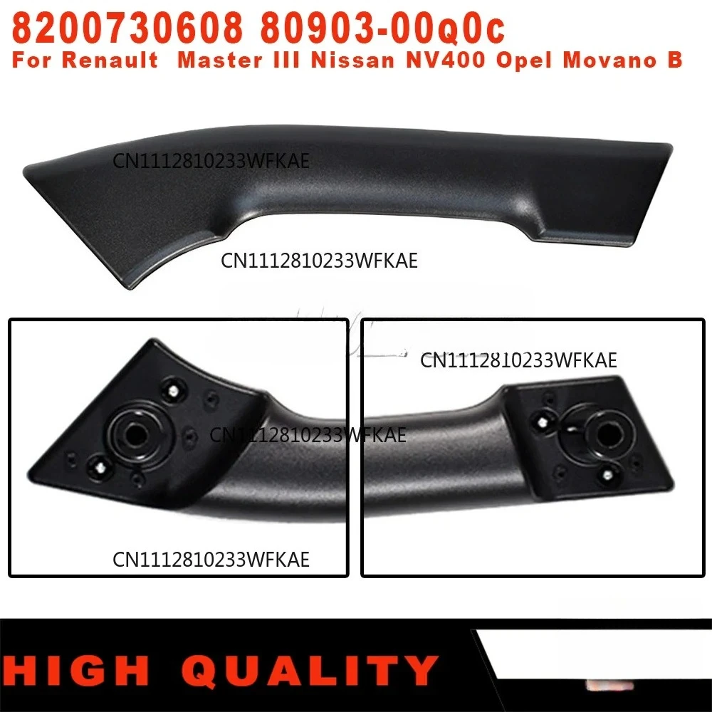 For Renault Master 3 Nissan NV400 Interstar Opel Movano B New Front Left Interior Door Handle Black 8200730608 Car Accessories