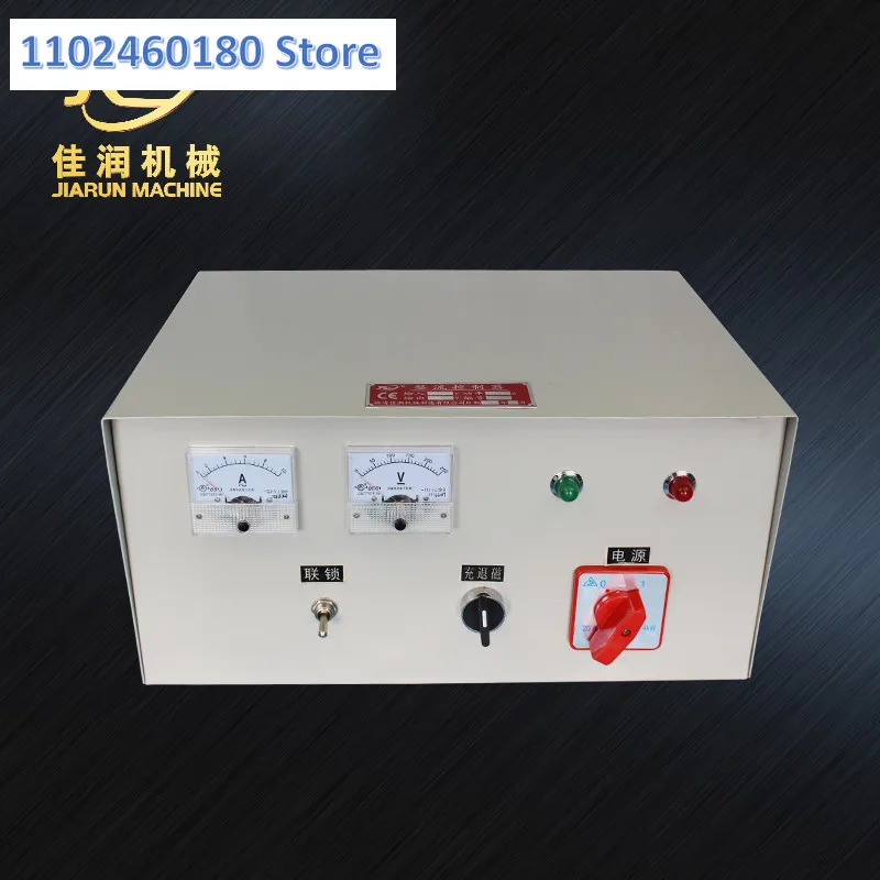 1000W rectifier controller is suitable for electromagnetic and Electropermanent magnet chuck, which is easy to operate