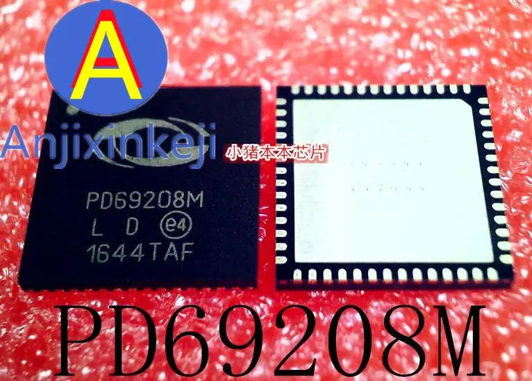 

5pcs 100% orginal new PD69208MILQ-TR PD69208M PD69208T4 PD69208T4ILQ-TR QFN