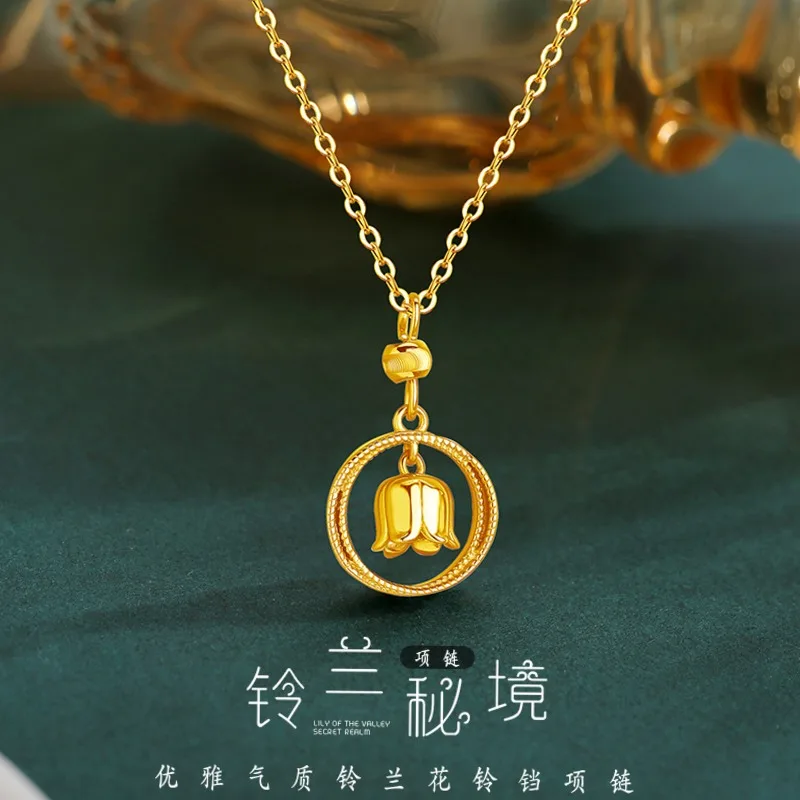 Bracelet Hand String Minsheng Little Red Riding Book With Ring And Shake Suzuki Orchid Necklace 2025 New Luxury Flower Pendant