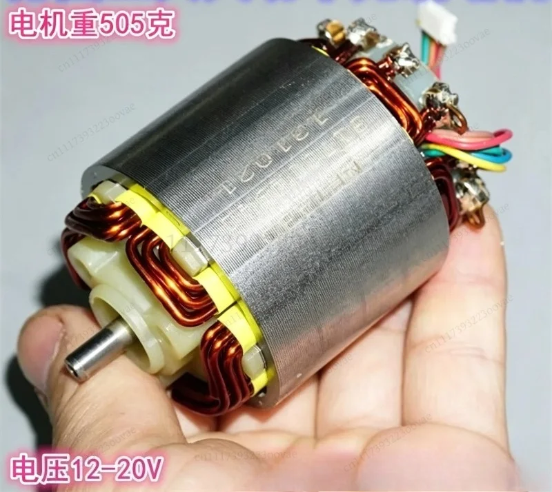 Neodymium Strong Magnetic Inner Rotor Brushless Motor 12‑18V 1000W High Speed High Power Motor