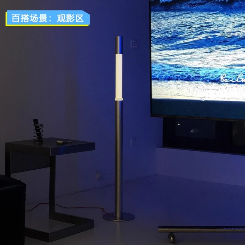 Modern Minimalist Telescopic LED Floor Lamp Living Room Sofa Stand Light Bedroom Free Adjustment of Lifting and Lowering Fixture