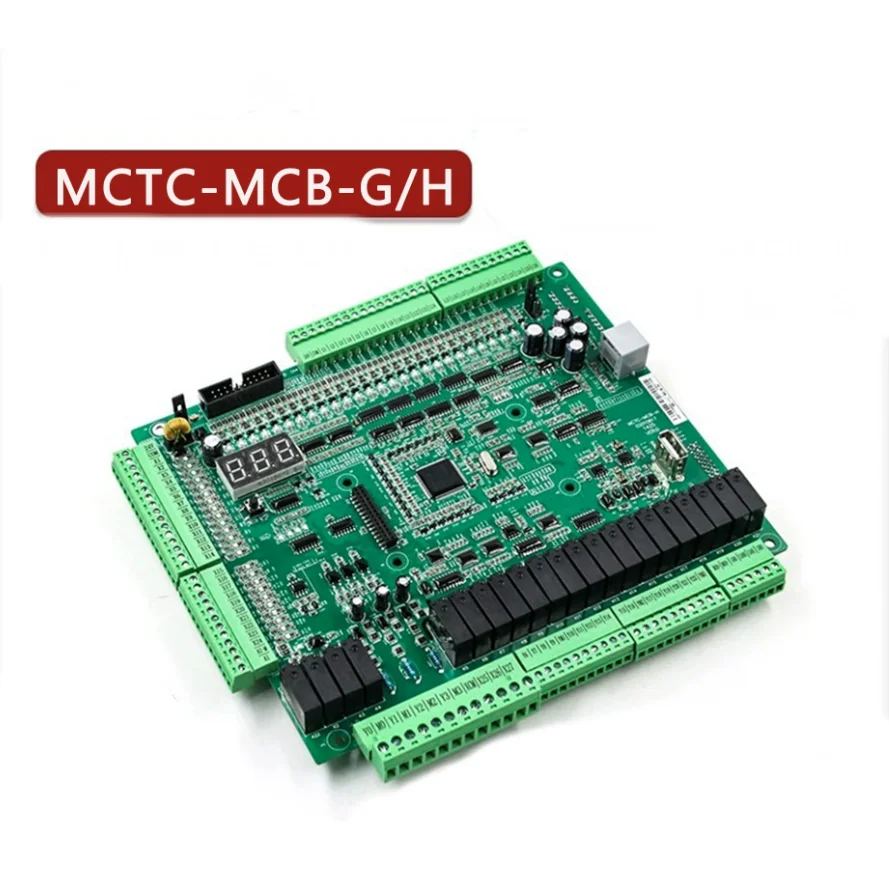 Menak inverter motherboard MCTC-MCB-G all-in-one NICE1000+/NEW/MCTC-MCB-H