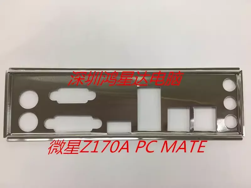 I/O Msi Z170a Pc Mate, Achterplaat Achterplaat, Blende Beugel, Moederbord, Bezel, Baff