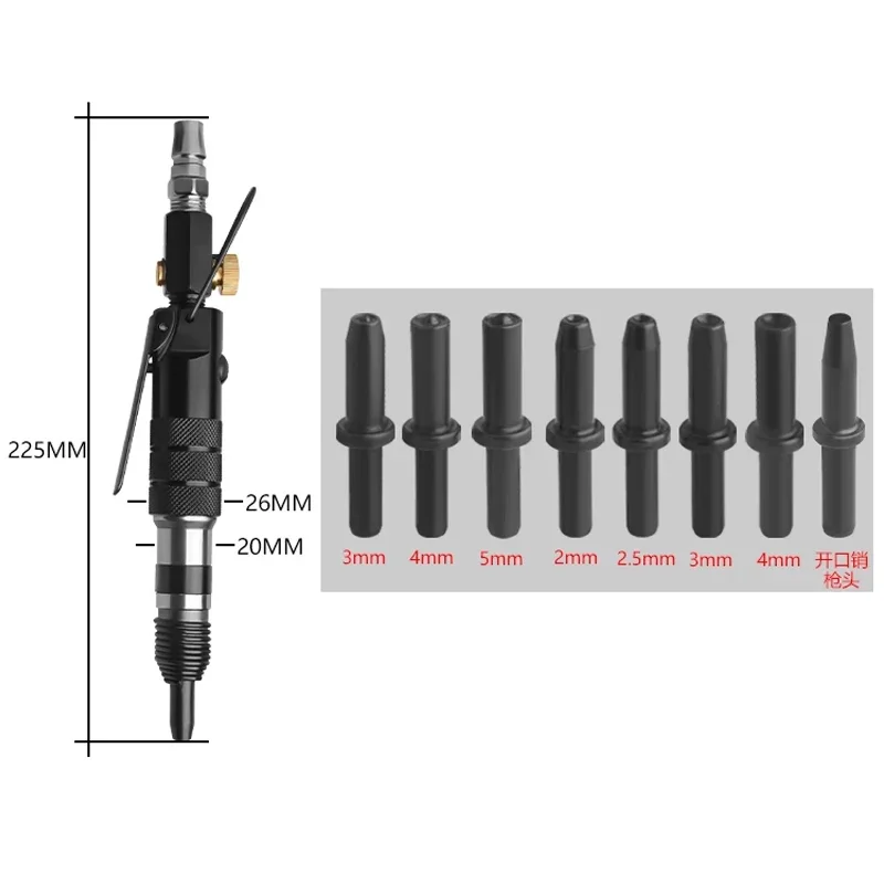 LX2128 Pneumatic Straight Pull Rivet Gun GB827 Semi Hollow Knurled Rivet Cotter Pin Hammer