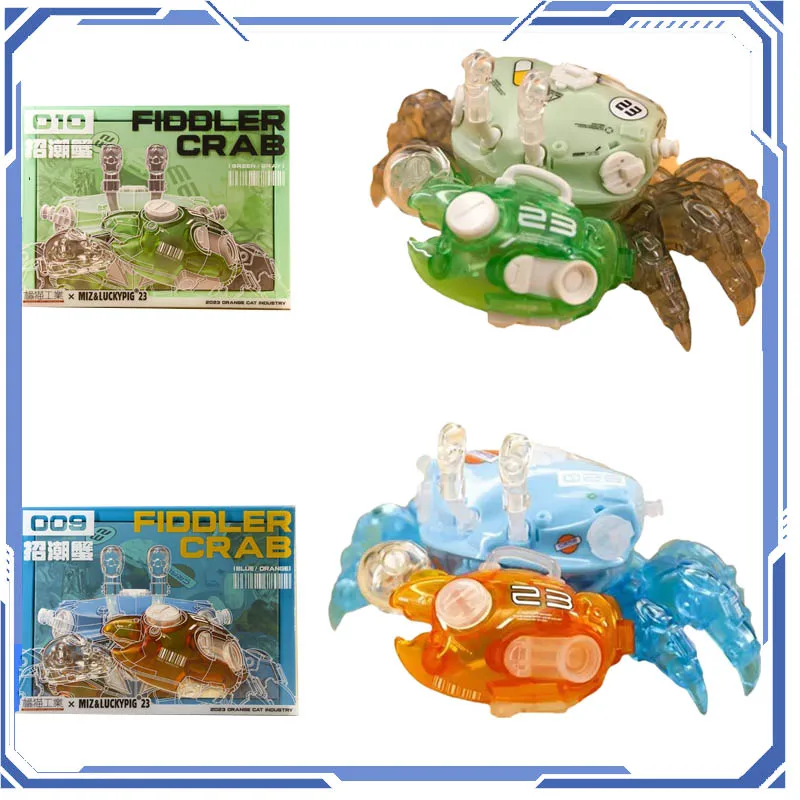 Miz&Pig23 Fiddler crab blue-green Aquatic Box Assemble Deformation Toys Action Collectible Converting