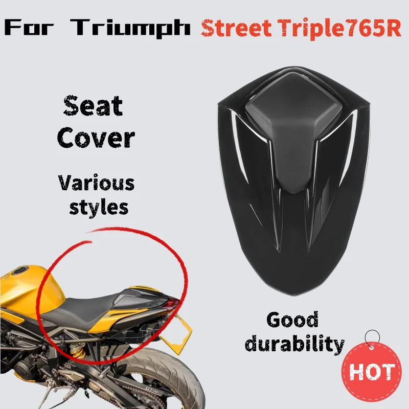 

Для Triumph Street Triple 765 RRS 20-24 модифицированная задняя крышка горба