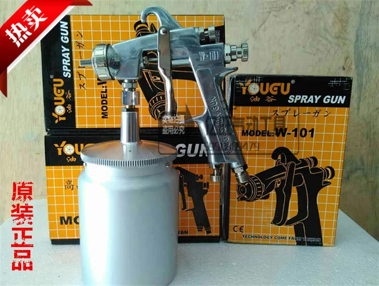 Taiwan Oil Valley W-101-S pressure Feed Paint Spray Gun W101-G Spray Gun Oil Valley Suction Paint Pneumatic Spray Gun