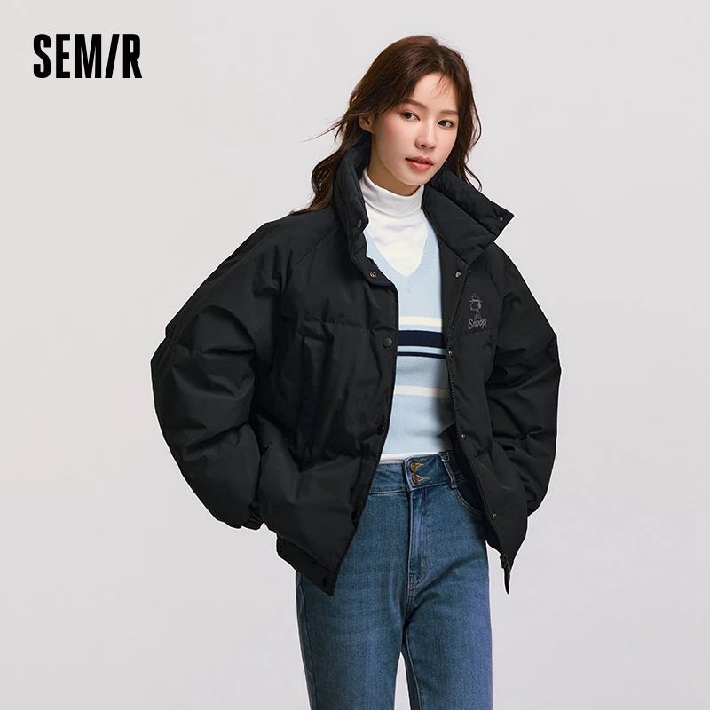 Semir Down Jacket Women Winter New 2024 Stand Collar Three-Proof Coat College Style Puffer Jacket