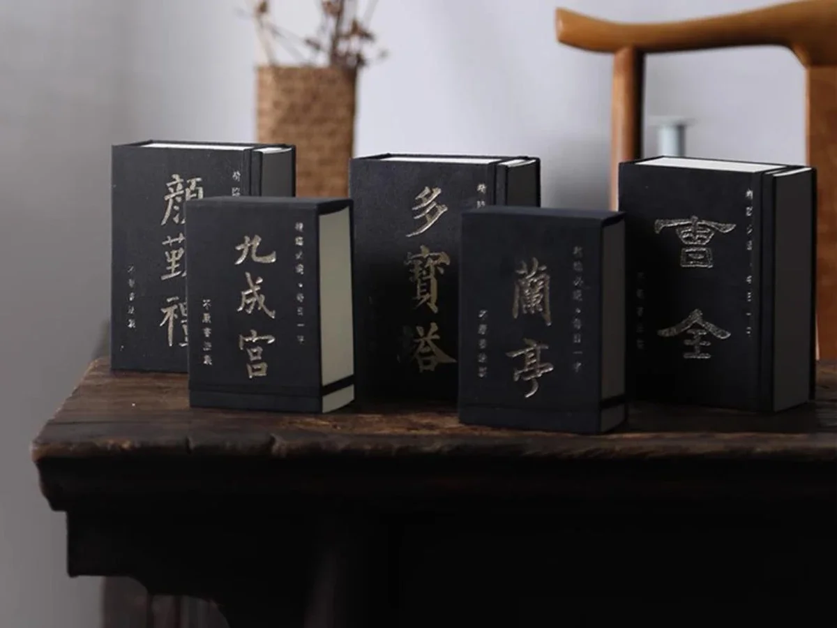 libro-di-calligrafia-con-pennello-d'inchiostro-cinese-yan-zhenqing-baota-duo-bei-quaderno-di-copiatura-delle-dinastie-passate