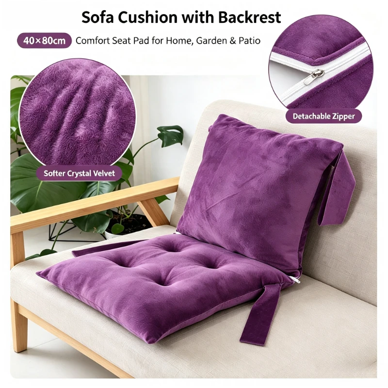 40x80cm Recliner Beach Chair Sofa Cushion Seat Cushion with Backrest For Rocking Chairs Tatami Mat Home Garden Patio Lounger