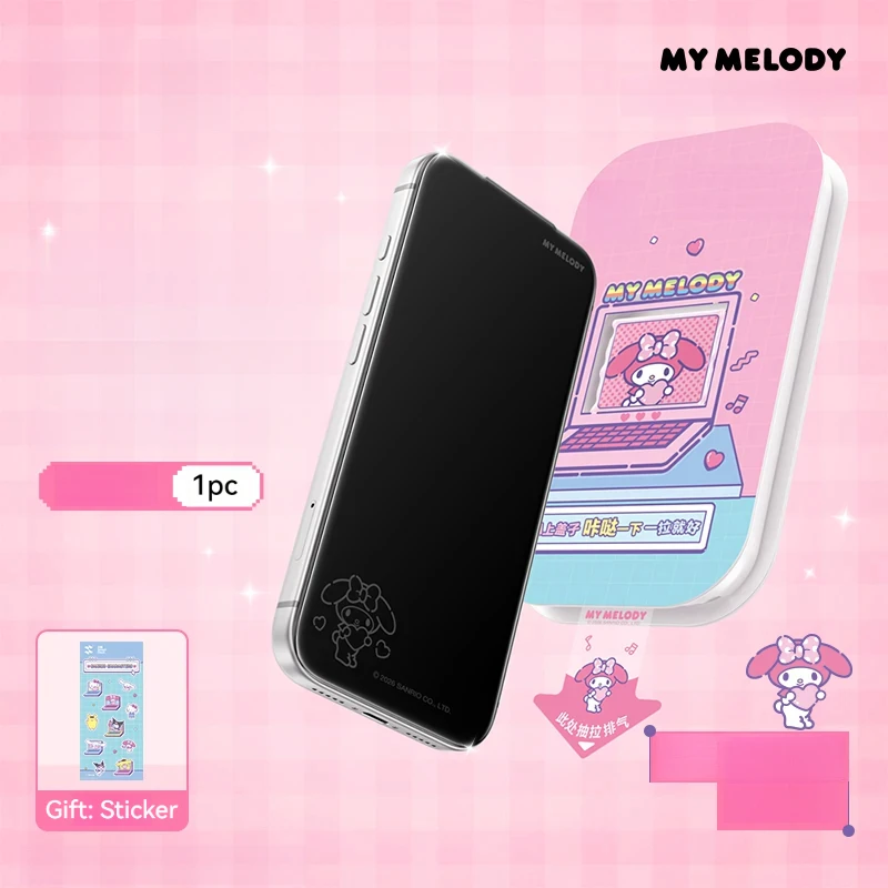 Kawaii Cartoon KT HD-schermbeschermer voor iPhone 18 Pro Max 17 16 15 14, anti-vingerafdruk, schokbestendig, gehard glas, onzichtbare folie.