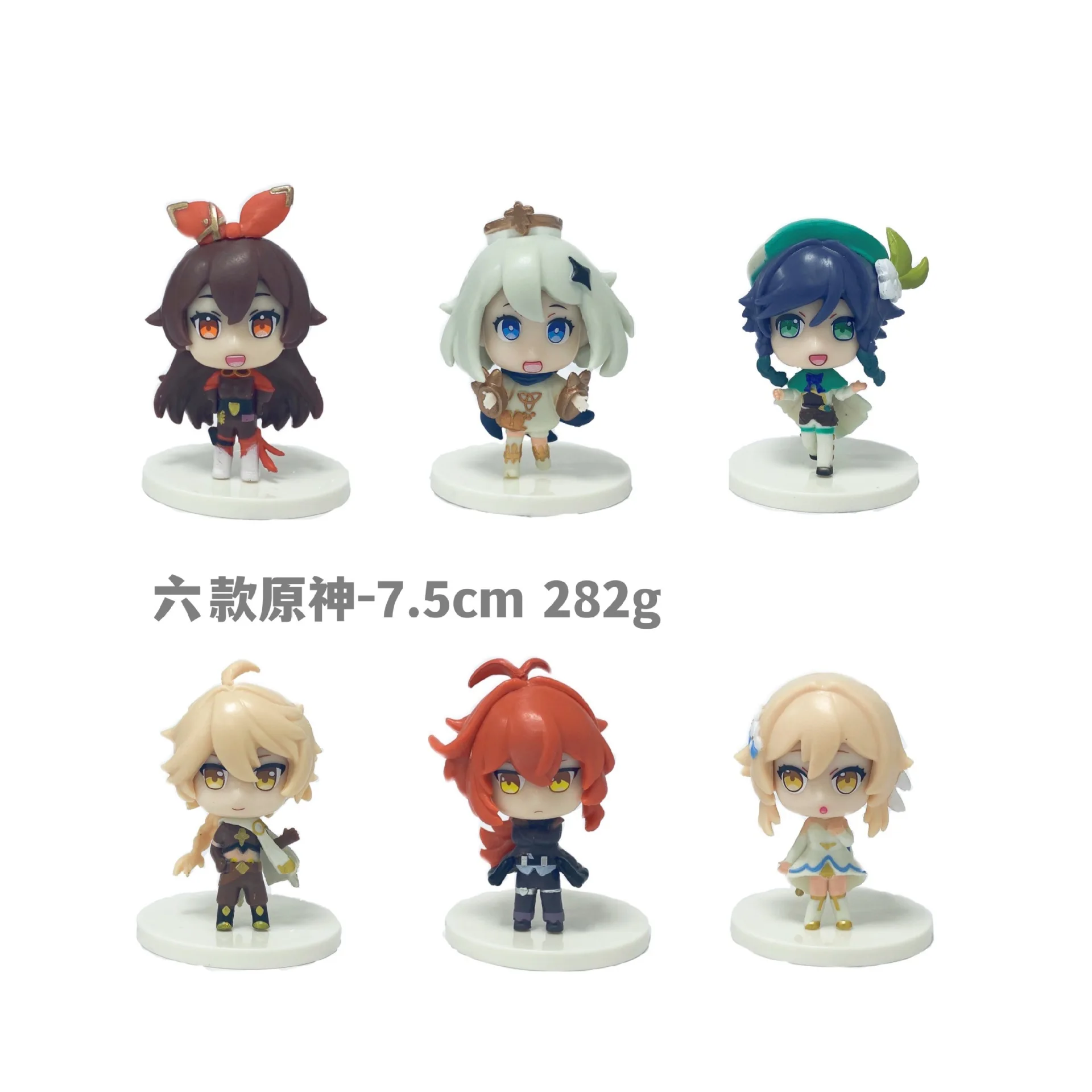 

Interactive Mihoyo Genshin Impact Hand Puppet Figure Toy Game Model Decorative Ornament