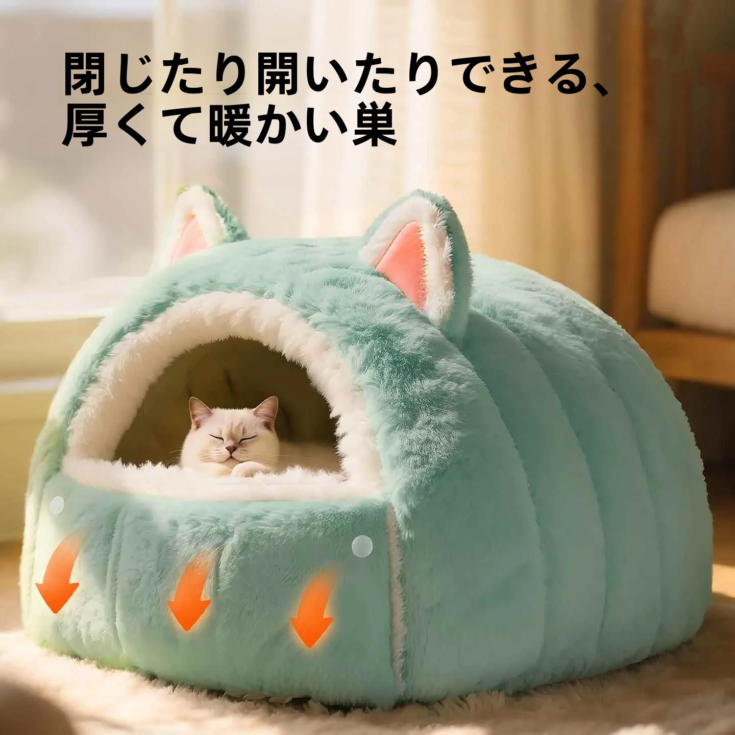 maison-fermee-thiened-chaleur-d'hiver-nouveau-lit-securi-singe-rond-fournitures-pour-animaux-de-compagnie-nid-confortable