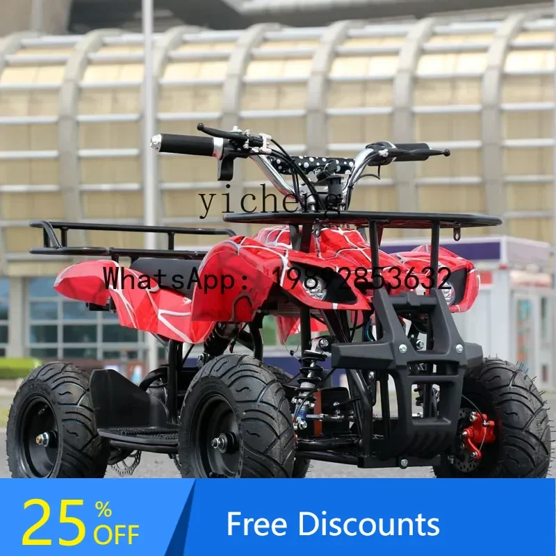 AE  Electric Small Bull  Four-Wheel off-Road Small Carding Mini Motorcycle Children's Square Taxi