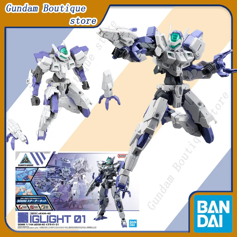 

Bandai натуральная 30 мм 1/144 eEXM-40 IGLIGHT 01 аниме фигурка Коллекционная сборная модель игрушки украшения подарок для детей