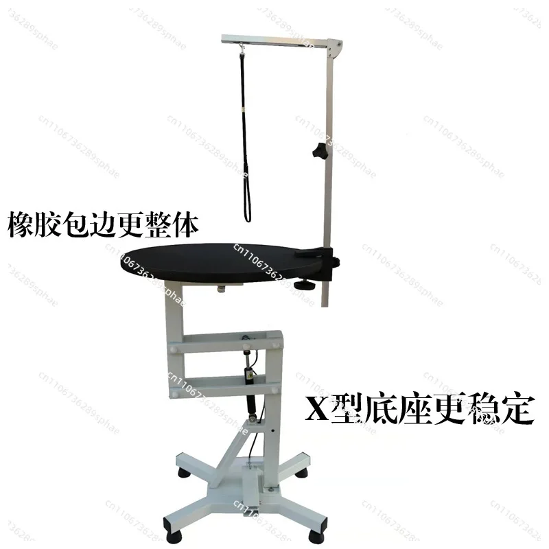N-209 trimming shape pneumatic lifting rotating shearing table
