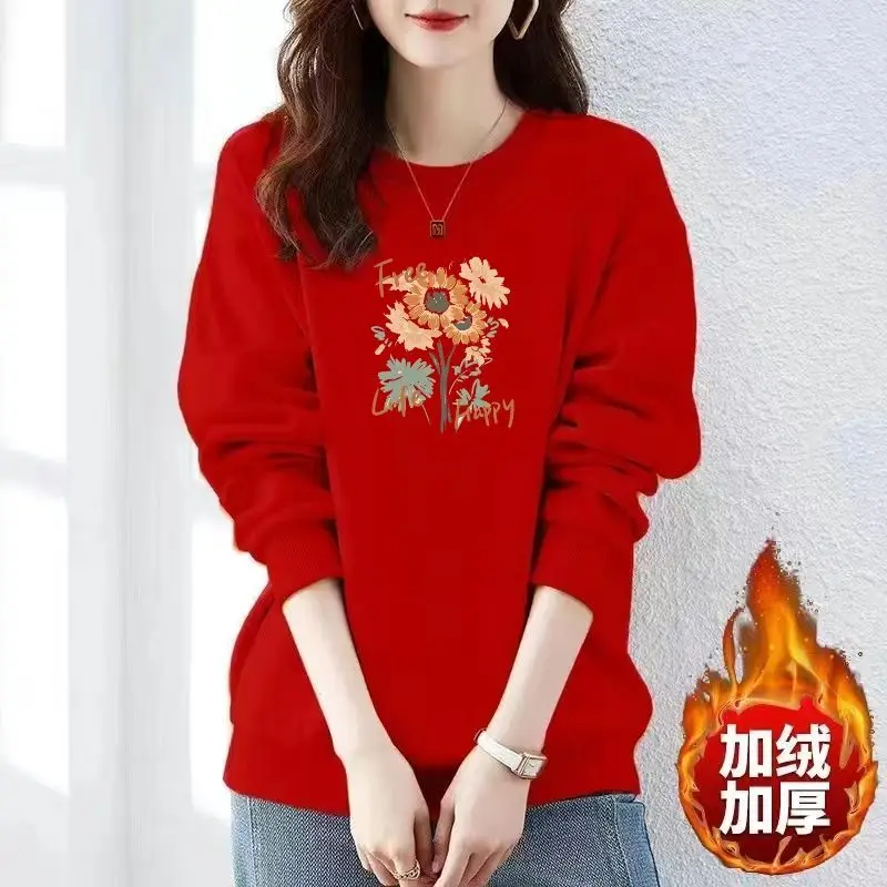 Sudadera de cuello redondo de algodón puro estilo coreano más terciopelo grueso estampado Otoño e Invierno Top suelto de manga larga ropa exterior