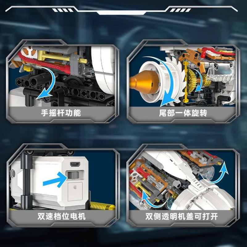 IN STOCK Electric Aircraft Engines Bricks Model Technical Building Blocks Assembling DIY Children's Toys Christmas Gift Set