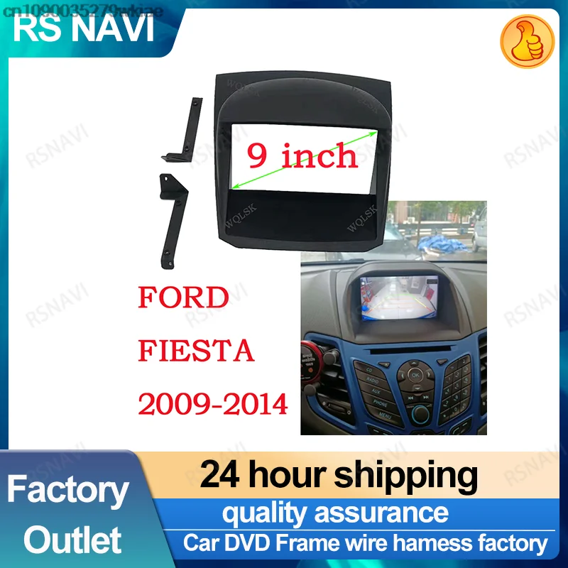 RSNAVI Car Facia Frame Canbus Box Adapter Decoder For Ford Ecosport Fiesta Android Big Screen Audio Dash Fitting Panel Kit