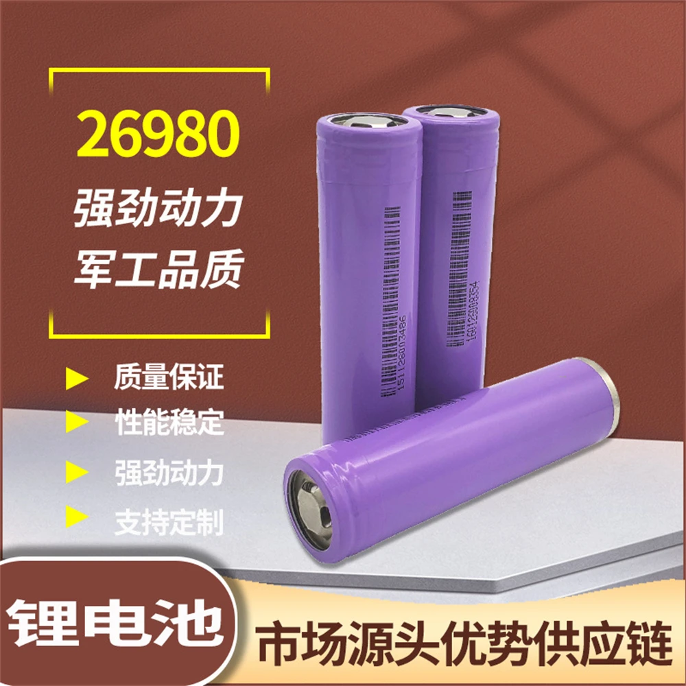 Lithium Battery for Ebike, Electric Toools,Battery Pack,Scooter,Outdoor Power Supply, 3.7V, 26980, 6000mAh, 1Pc Price