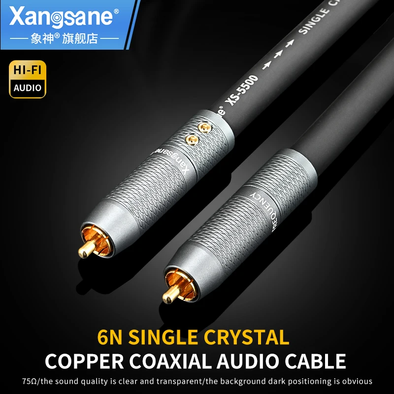 

Xangsane single crystal copper digital coaxial audio line power amplifier subwoofer SPDIF decoder RCA line