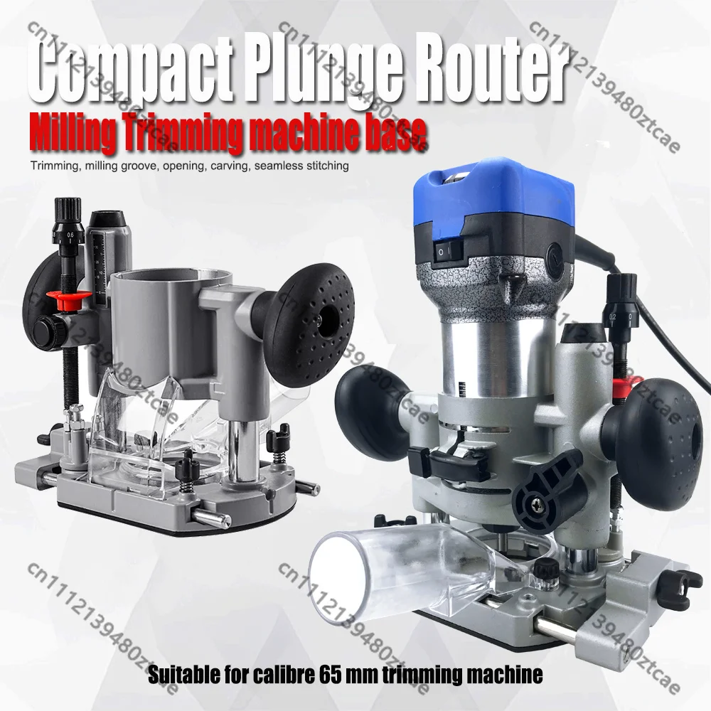 65mm Compact Plunge Router Base Power Tool Accessory For Electric Wood Trimming Milling Machine