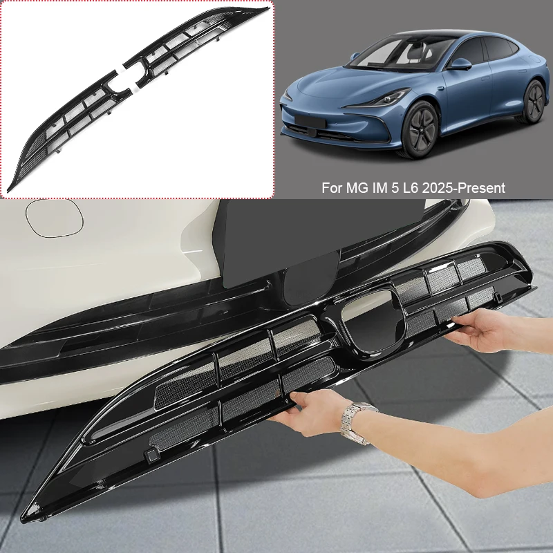 Матовая черная защитная сетка от насекомых для переднего бампера MG IM5 L6 2025-2027, аксессуар для центральной решетки воздухозаборника