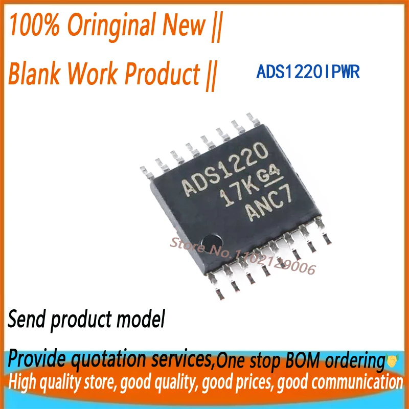 1PCS~5PCS/LOT ADS1220IPWR ADS1220 TSSOP16 Brand New Original