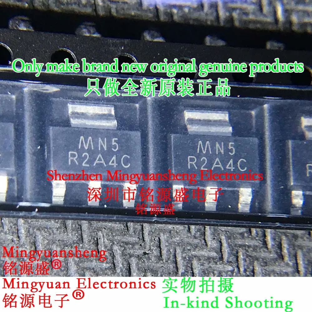

Mingyuan Sheng Brand New Original Genuine Sgm2212-5.0Xkc3G/Tr Sgm2212-5.0Xkc3G Silk Screen Printing Word Making Code Mn5 Package Sot223 Ic Chip (1-100Pcs)