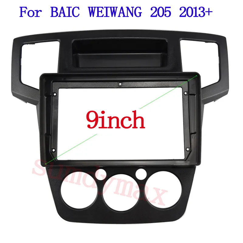 

9 inch Car Radio Fascia for Beiqi Baic Weiwang 205 2013 DVD Stereo Frame Plate Adapter Mounting Dash Installation Bezel Trim