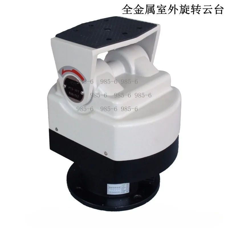 RS485 Pan Tilt Camera Decoder, Metal Housing 360 Degree Rotation for Outdoor Surveillance Camera, Dual Voltage