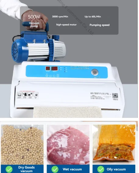 Rice Brick Bag External Vacuum Machine Chicken Duck Seafood Food Dry and Wet Packaging Plastic Sealing