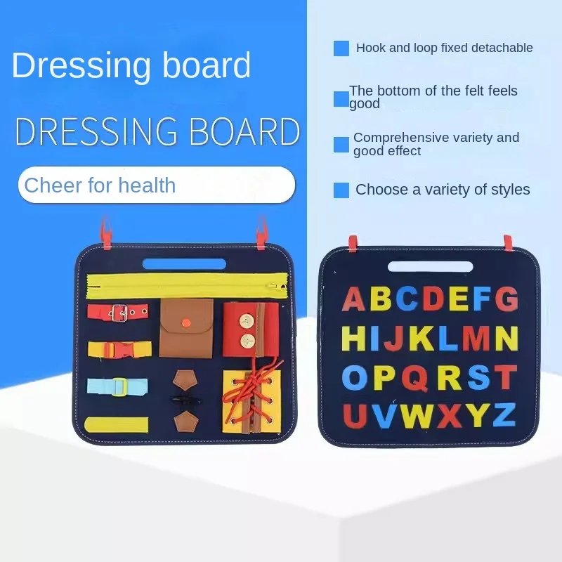 Rehabilitation equipment for children and the elderly. Simulation ability of dressing boards. Patient self-care ability training