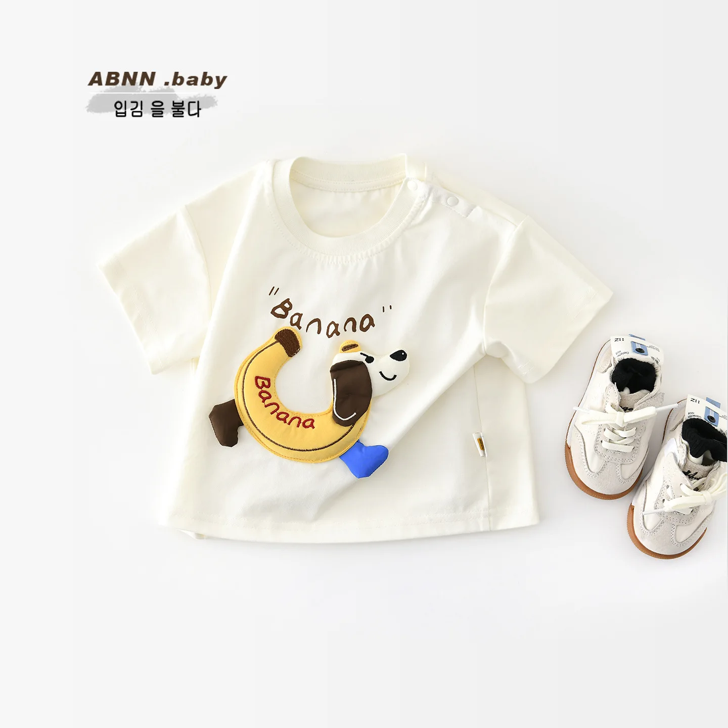 Baby Summer Clothes Cartoon Banana Dog Doll Round Neck Short Sleeve Shirt Korean Style of Loose and Breathable Baby Boy Top
