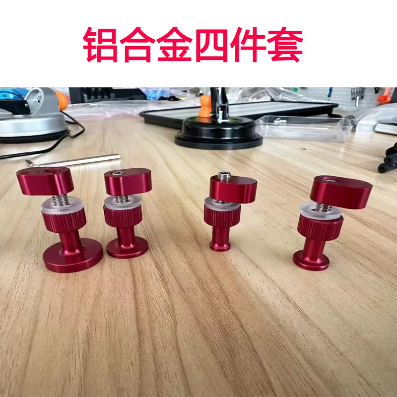 

Automotive Dent Repair Dent Iinesdent Ieveling Aluminum Alloy Circular Gasket Puller Accessories