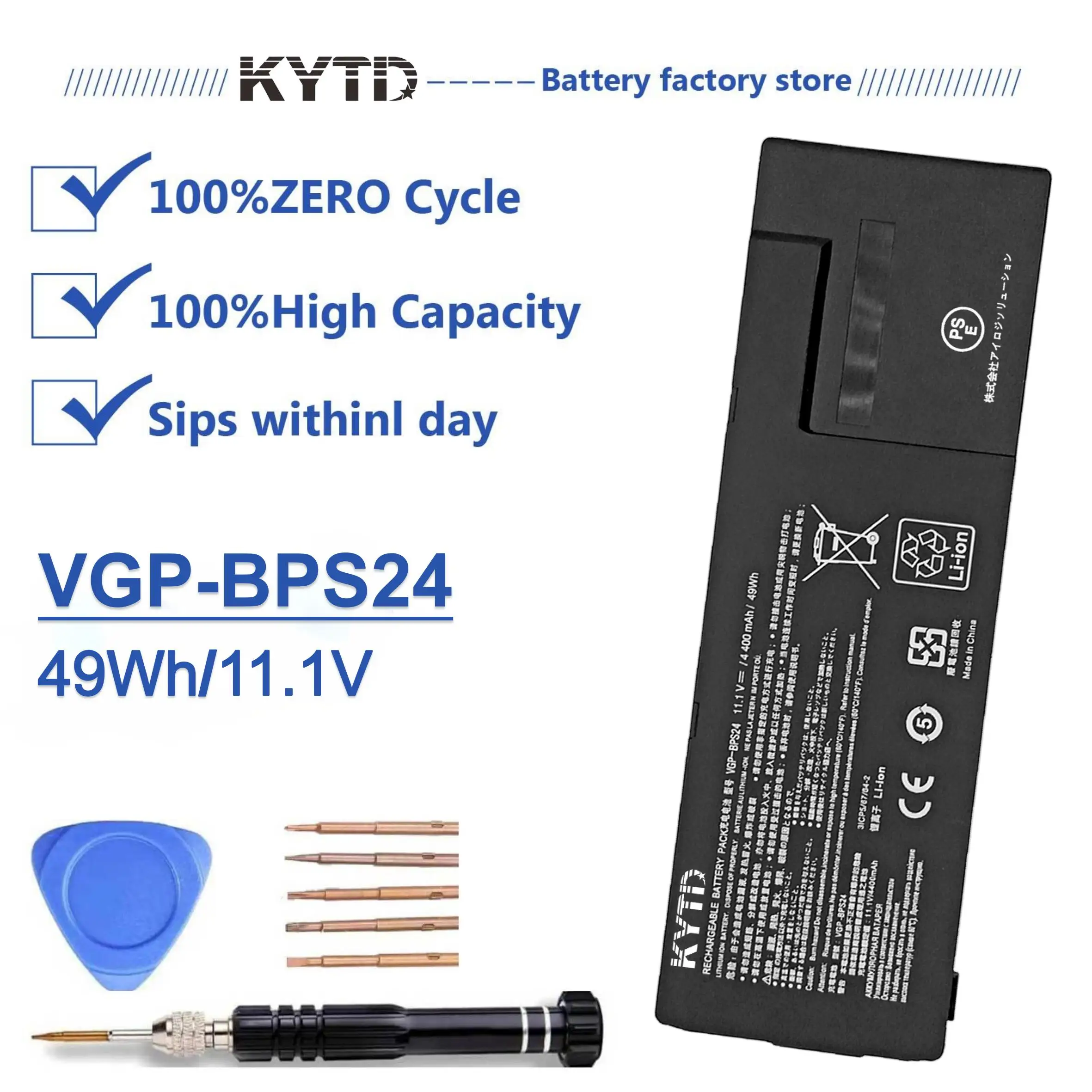 

Аккумулятор KYTD VGP-BPS24 VGP-BPL24 для Vaio SVS1511EGXB SVS1511GFYB SVS1511HGXB SVS1511JFXBSeries (49Wh-11,1V)