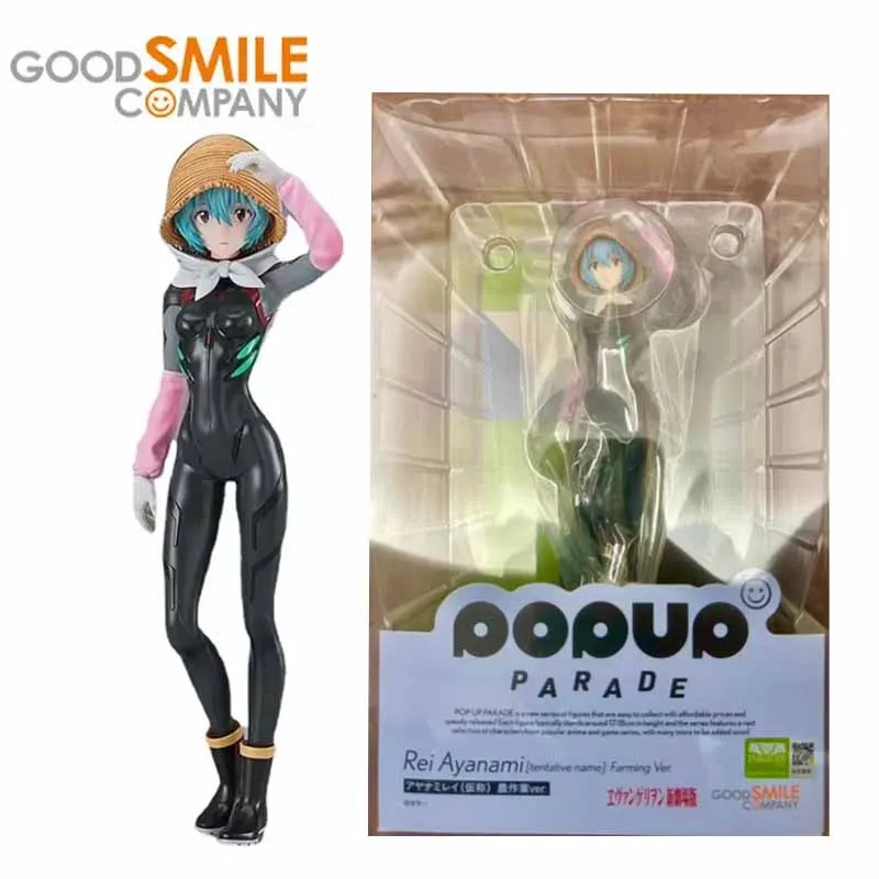 Good Smile Genuine POP UP PARADE EVA Ayanami Rei Farming Anime Action Figure Toys For Kids Xmas Gift Collectible Model