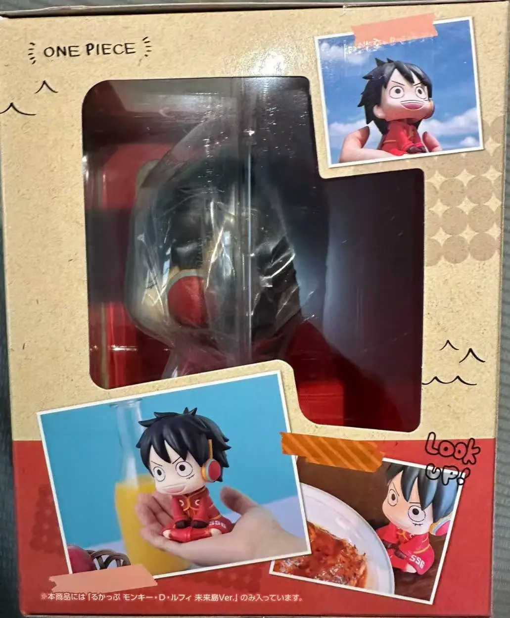 

MegaHouse Look Up ONE PIECE Monkey D. Luffy Future Island PVC Model Figure