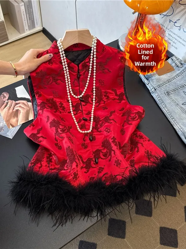 

New 2025 Autumn Winter Peaco Feather Embroidery Cotton Warm Vest Chinese Sle National Feeling High Level Bandeau Top