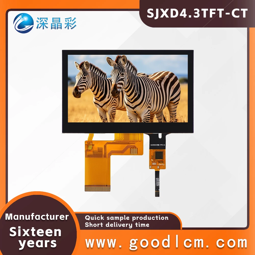 

High quality SJXD4.3TFT-CT capacitive LCD touch screen IPS full viewing angle high brightness 4.3-inch TFT color display screen